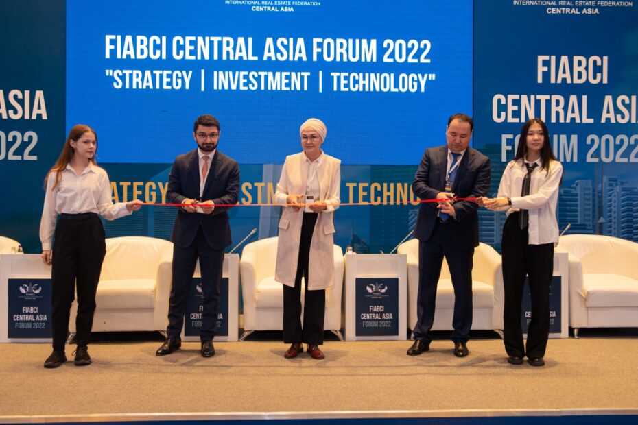 Первый Международный Инвестиционный Форум FIABCI Central Asia