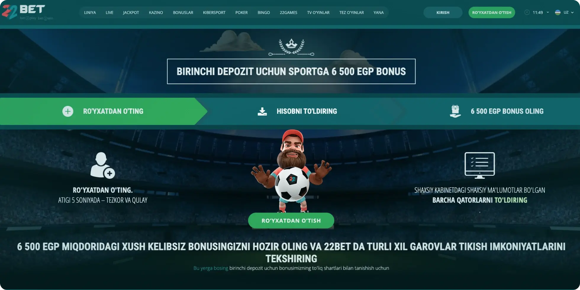 22Bet bukmeker 22Bet bukmeker