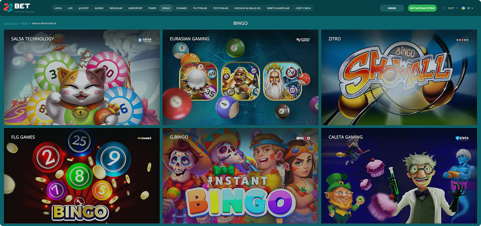 22Bet букмекерская контора